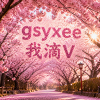 樱花盛开